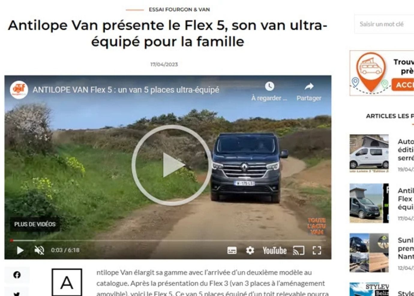FLS vidéo Flex 5